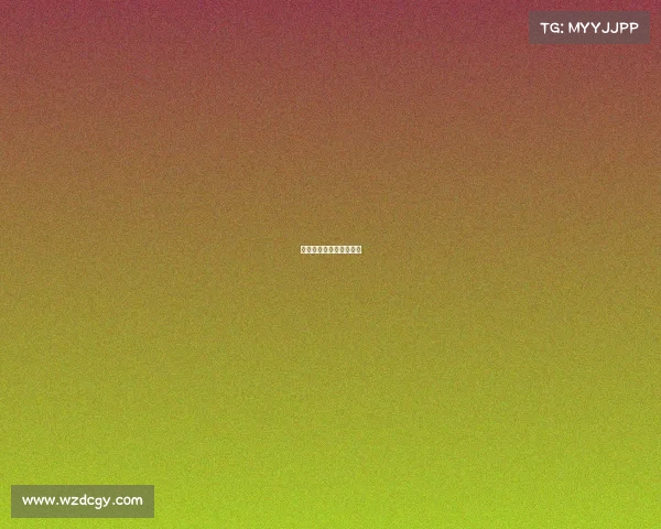 电子竞技运动与管理专业